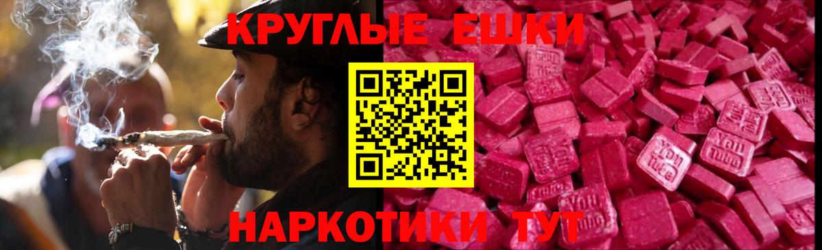 ЭКСТАЗИ louis Vuitton  ЭКСТАЗИ 99%  ЭКСТАЗИ  Кулебаки  Вход с VPN 