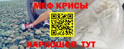 кокс Ирбит