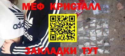кокс Ирбит
