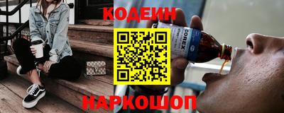 кокс Ирбит