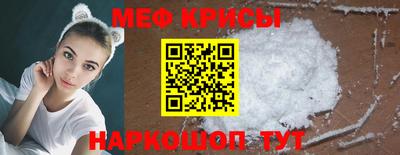 кокс Ирбит