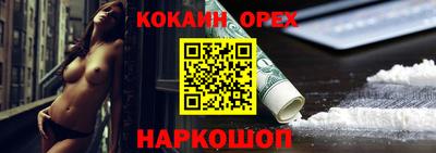 Альфа ПВП Изобильный