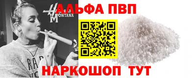 кокс Ирбит