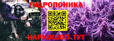 Альфа ПВП Изобильный