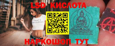 кокс Ирбит