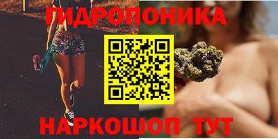 кокс Ирбит
