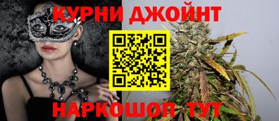 кокс Ирбит