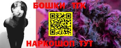 Альфа ПВП Изобильный