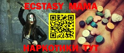 Альфа ПВП Изобильный