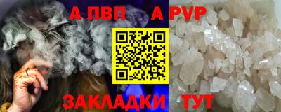 кокс Ирбит