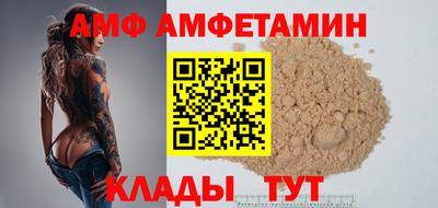 метадон Лесной