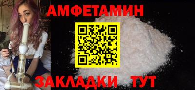 кокс Ирбит