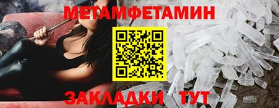 кокс Ирбит