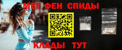 скорость Ленинск-Кузнецкий