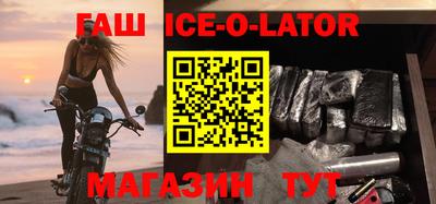 Альфа ПВП Изобильный