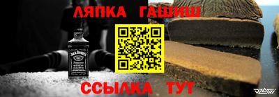 кокс Ирбит
