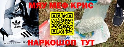 Альфа ПВП Изобильный