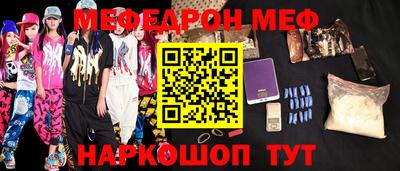 Альфа ПВП Изобильный