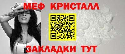 кокс Ирбит