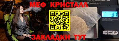 Альфа ПВП Изобильный